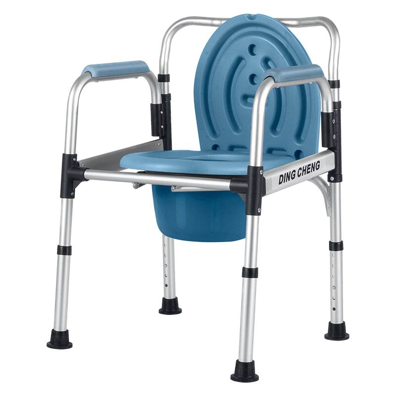 Adjustable Portable Commode Chair